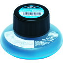 Tombow 蛍光補充インクRI 96 空 (品番:WA-RI96)(注番8559935)