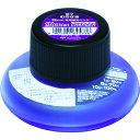 Tombow 蛍光補充インクRI 97 紫 (品番:WA-RI97)(注番8559936)