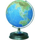 昭和カートン 地球儀 地勢図タイプ 26cm (品番:26-TAP)(注番8560116)