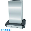 SUPER MC用4面ジグブロック バリュータイプ 高さ:700mm (品番:BSV67035)(注番8561236)・(法人・事業所限定,直送元)