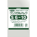 HEIKO　OPP袋　テープなし　クリスタルパック　S6-10　100枚入り （品番:6750700-S6-10）（注番8562677）