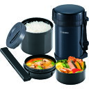 ZOJIRUSHI ステンレスランチジャー (品番:SL-XE20-AD)(注番8563010)(3)