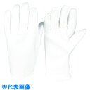 TRUSCO 低発塵耐熱手袋 Lサイズ (品番:TMT-450-L)(注番8563627)