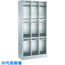 TRUSCO SUS304長靴ロッカー ロングタイプ中棚付 4列3段 (品番:SLNG-12-43T)(注番8563657)・(法人・事業所限定,直送元)