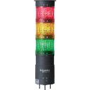 シュナイダー 赤橙緑 φ60 積層式LED表示灯 直取付 (品番:XVU6B3ROGW)(注番8568020)・(送料別途見積り,法人・事業所限定,取寄)