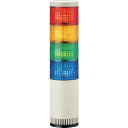 パトライト　シグナルタワー　LED大型積層信号灯 （品番:LGE-402-RYGB）（注番8568589）・（送料別途見積り,法人・事業所限定,取寄）