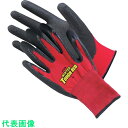 アトム ウィンタータフレッド L 〔品番:1496-L〕【店舗在庫有り】