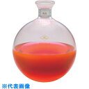 フロンケミカル フッ素樹脂ナノコート内面球面摺合せ受けフラスコ 2000ml (品番:NR0382-004)(注番8569420)・(法人・事業所限定,直送元)