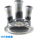 フロンケミカル フッ素樹脂ナノコート内面セパラブルカバー 120Φ用 3ツ口 (品番:NR0384-007)(注番8569427)・(法人・事業所限定,直送元)