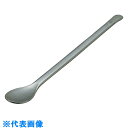 フロンケミカル フッ素樹脂コーティングスプーン(膜厚約300μ) 210mm (品番:NR3304-003)(注番8569487)・(送料別途見積り,法人・事業...