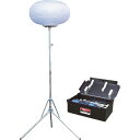 キタムラ LEDバルーン (品番:KLF-100)(注番8569897)・(法人・事業所限定,直送元)