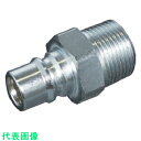 ヤマト 金属カップリング カップリングプラグ(めねじ取付用)BLY46-PM 相手側取付サイズRc3/4 (品番:BLY46-PM)(注番8572539)