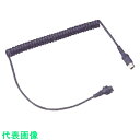 ミニモ Ver.1(旧型モーター用)カールコード コネクター3ピン仕様 (品番:CC711)(注番8572664)・(送料別途見積り,法人・事業所限定,取寄)