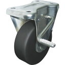ヨドノ 導電MCナイロン車輪(ベアリング入)固定金具ストッパー付 (品番:EMC-KB75CD)(注番8573223)・(送料別途見積り,法人・事業所限定,取寄)(4)