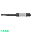 ヨコタ ミゼットグラインダ(超硬バー&軸付砥石兼用) (品番:MG-0AE)(注番8575706)・(送料別途見積り,法人・事業所限定,取寄)