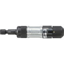 ヨコタ ミゼットグラインダ(超硬バー&軸付砥石兼用) (品番:MG-0AS-RT)(注番8575709)・(送料別途見積り,法人・事業所限定,取寄)