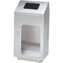 ぶんぶく 窓付きリサイクルトラッシュ 一般ゴミ用 (品番:OSE-Z-37)(注番8576138)・(法人・事業所限定,直送元)
