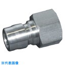 ヤマト STYカップリング プラグ(おねじ取付用・ステンレス)STY12-PF (品番:STY12-PF-SUS)(注番8578054)