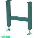 三鈴 スチール製重荷重用固定脚 KH型支持脚 幅600 呼称高H650±45mm (品番:KH-6065)(注番8584213)