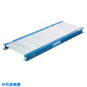 セントラル スチールローラコンベヤMMR1906型 100W×20P×2000L (品番:MMR1906-100220)(注番8584308)・(法人・事業所限...
