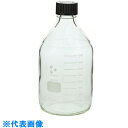 AS ねじ口びん 黒キャップ付2000 (品番:2-075-05)(注番8586755)・(送料別途見積り,法人・事業所限定,取寄)