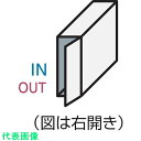 Panasonic 宅配ボックスCOMBO スリムタイプ前出し右開き ブラウン (品番:CTNR4010RMA)(注番8587476)・(送料別途見積り,法人・...