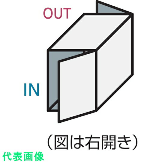 Panasonic　宅配ボックスCOMBO　ミドルタイプ後出し左開き　ホワイト （品番:CTNR4021LWS）（注番8587497）・（送料別途見積り,法人・事業所限定,取寄）