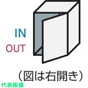 Panasonic 宅配ボックスCOMBO コンパクトタイプ右開き ブラック (品番:CTNR4040RTB)(注番8587515)・(送料別途見積り,法人・事...