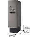 Panasonic 宅配ボックスCOMBO 据置き施工用ベース スリムタイプ用 (品番:CTNR8110TB)(注番8587516)・(送料別途見積り,法人・事...