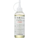 瓜生 モーターオイル 200ML (品番:MOTOR-OIL-200ML)(注番8587525)・(送料別途見積り,法人・事業所限定,取寄)(4)