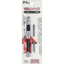 P・TOOL 精密ピンバイス 収納式 0.1〜2.5mm コレット式 (品番:28405)(注番8587915)・(送料別途見積り,法人・事業所限定,取寄)