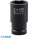 202468 京都機械工具 KTC　12．7sq．インパクトレンチ用ソケット（セミディープ薄肉）8mm 〔品番:BP4M-08T〕 [本体質量：77g] 《包装時基本サイズ：74×61×27mm》〔包装時質量：82g〕分類》手作業工具》ソケットレンチ》インパクト用ソケット☆納期情報：在庫色(黄) 仕入れ先通常在庫品 (欠品の場合有り) 直送品特長●AMBACシステム採用で、使用時のピン飛び出しを防止します。●パワーフィット採用で、ボルト・ナットのなめりを防止します。●新型リングの採用により、ピン・リングの装着も簡単です。●刻印に加え、見やすいサイズ表示を施しています。用途仕様●対辺寸法(mm)：8●差込角(mm)：12.7●全長(mm)：52●対辺(mm)：8材質/仕上●特殊工具鋼セット内容/付属品注意原産国（名称）日本JANコード4989433150086コロンコード2285397000コロン名称KTC　ソケットレンチ本体質量77g