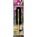 RELIEF チタンコート 中ぐりドリル φ6mm 六角軸 (品番:26937)(注番8592455)(4)