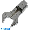 □トーニチ マーキングトルクレンチ用交換ヘッド (品番:MSH15DX21)(注番8593824)・(送料別途見積り,法人・事業所限定,取寄)