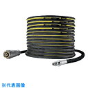 KARCHER 高圧洗浄機用アクセサリー 高圧ホース ロングライフ EASY!Lock 10m ID8 UNTI!TWI(6.110-038.0) (品番:6....