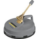 KARCHER 高圧洗浄機用アクセサリー サーフェスクリーナー FR 30 P EASY!Lock(2.111-011.0) (品番:2.111-011.0)(...