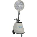 スーパー工業 100Vミスト発生機 SFJ-2021 移動式ファンタイプ (品番:SFJ-2021)(注番8594387)・(法人・事業所限定,直送元)