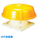 Suiden 屋上換気扇(屋上扇ルーフファン)標準型 ハネ60CM (品番:SRF-TR60F)(注番8594398)・(送料別途見積り,法人・事業所限定)【大...