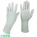 okamoto ニトリルハンドADガンマー滅菌グリップ 7.0 (品番:NO.1481-7.0)(注番8594461)