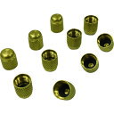 BBK フレアキャップ 1/4 (10ケ) (品番:NFT5-4)(注番8595303)