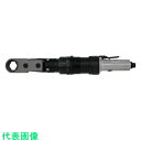 URYU エアラチェットレンチ 能力ボルト径12mm 対辺寸法19mm (品番:URW-12NA-19)(注番8595970)・(送料別途見積り,法人・事業所限...