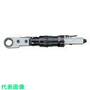 URYU エアラチェットレンチ 能力ボルト径20mm 対辺寸法30mm (品番:URW-12NB-30)(注番8595974)・(送料別途見積り,法人・事業所限...
