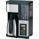 ZOJIRUSHI コーヒーメーカー (品番:EC-YS100-XB)(注番8597194)