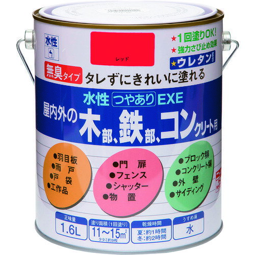 ˥äڡĤ䤢EXE16LåɡHSU107-16 :4976124420726ˡ8598811