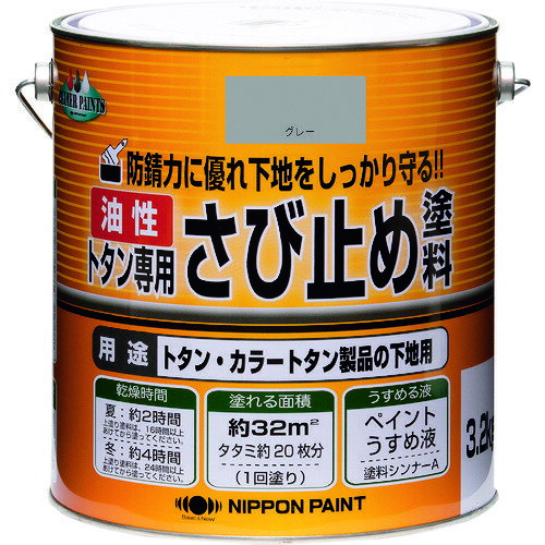 ニッぺ　トタン専用さび止め塗料　3．2kg　グレー　HY101-3．2 （品番:4976124182150）（注番8599339）・（送料別途見積り,法人・事業所限定,取寄）