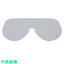 YAMAMOTO ゴグル型保護めがね NO.110N PET-AF用 スペアレンズ 《5枚入》 (品番:NO.110N-PET-AF(SP))(注番8599557×5)・(送料別途見積り,法人・事業所限定,取寄)