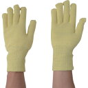 AS ケブラー(R)手袋KG-250 (品番:6-914-05)(注番8599697)・(送料別途見積り,法人・事業所限定,取寄)