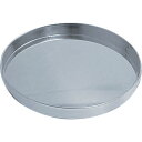 AS ドラムトレー 1108-252 (品番:1-1553-12)(注番8619129)・(送料別途見積り,法人・事業所限定,取寄)