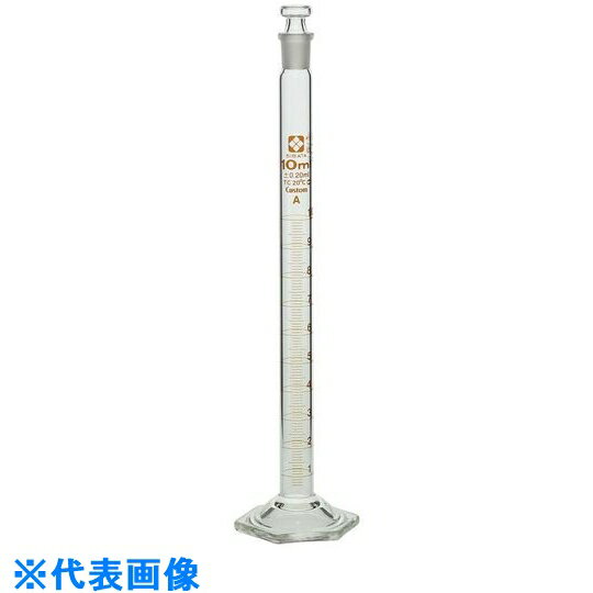 AS　有栓メスシリンダー　10ml （品番:1-1960-02）（注番8619200）・（送料別途見積り,法人・事業所限定,取寄）