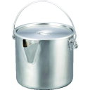 AS ポット型蓋付バケツSH-2030 (品番:1-2394-03)(注番8619288)・(送料別途見積り,法人・事業所限定,取寄)